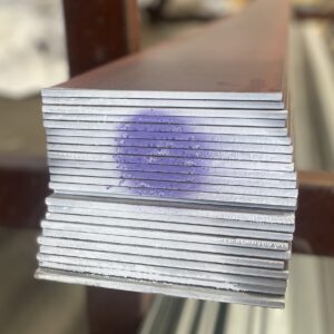 200 X 6mm Mild Steel Flat Bar