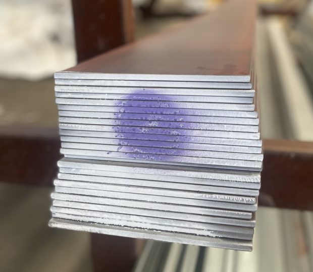 200 X 6mm Mild Steel Flat Bar